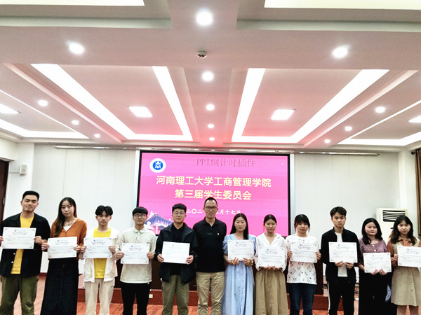 QQ图片20210519082945_副本.jpg