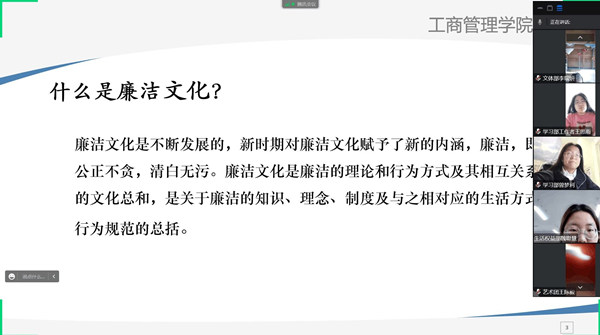 QQ图片20221215110414_副本.jpg