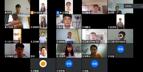 “三下乡”出征仪式截图1_副本.png