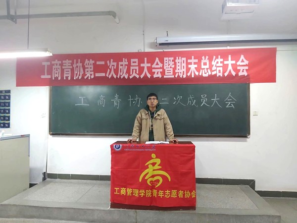 QQ图片20191230083242_副本.jpg