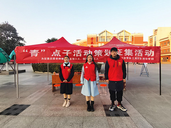 QQ图片20201223085149_副本.jpg