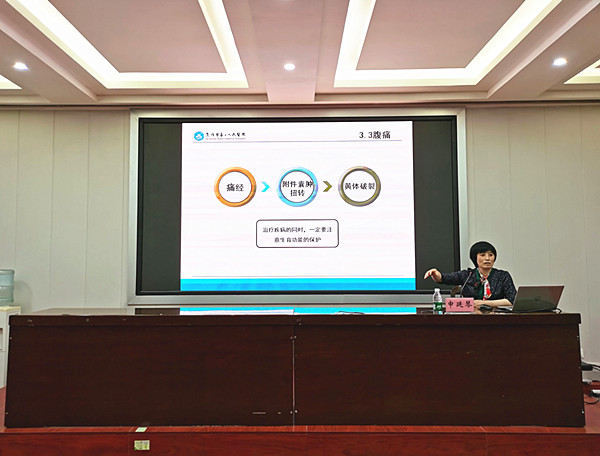 QQ图片20210428082050_副本.jpg