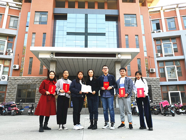 QQ图片20201109170104_副本.jpg
