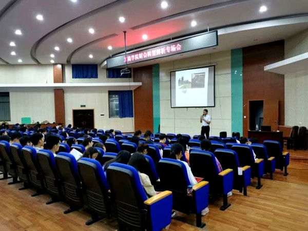 QQ图片20190924172659_副本.jpg