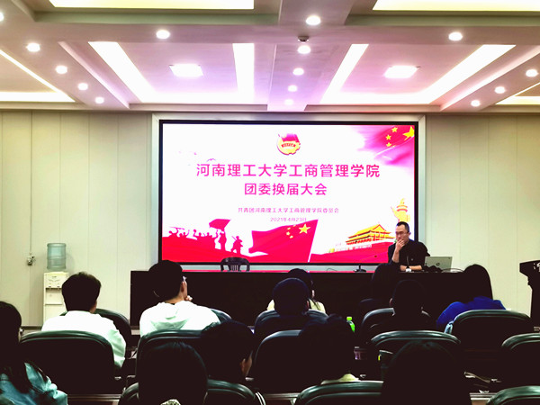 QQ图片20210425083834_副本.jpg