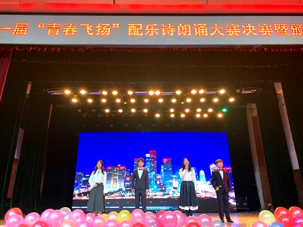 QQ图片20191216191802_副本.jpg