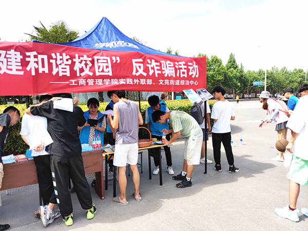 QQ图片20210621183207_副本.jpg