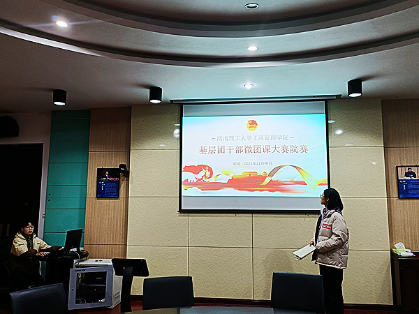 QQ图片20211207191404_副本.jpg