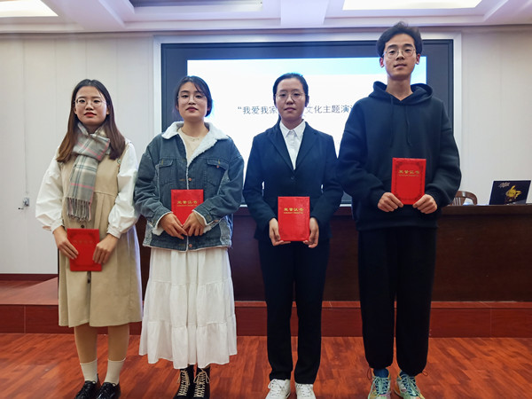 “我爱我家”演讲比赛图一_副本.jpg