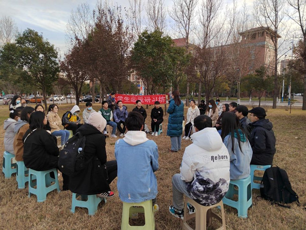 QQ图片20211208105106_副本.jpg