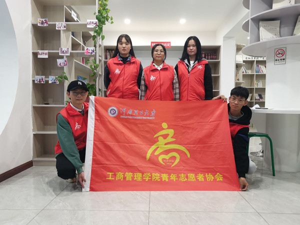 QQ图片20211022202335_副本.jpg