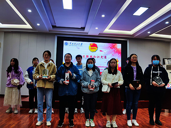 “学习强国”知识竞赛图四_副本.jpg
