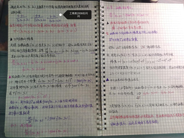ABF4FEDF03AE7F2351E22413521ED683_副本.jpg