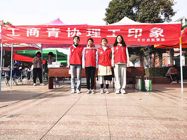 QQ图片20201026114717_副本.jpg