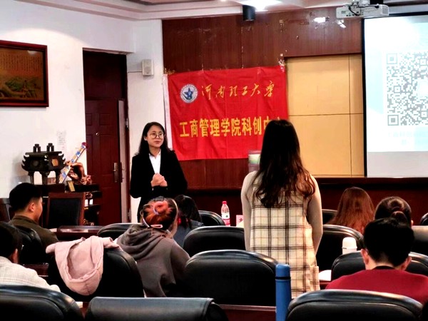 QQ图片20191127152527_副本.jpg