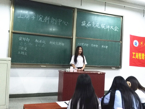 QQ图片20170610223711_副本.jpg