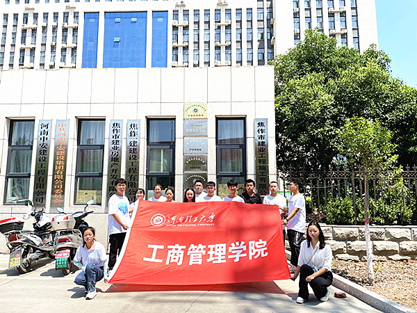 QQ图片20210720104450_副本.jpg