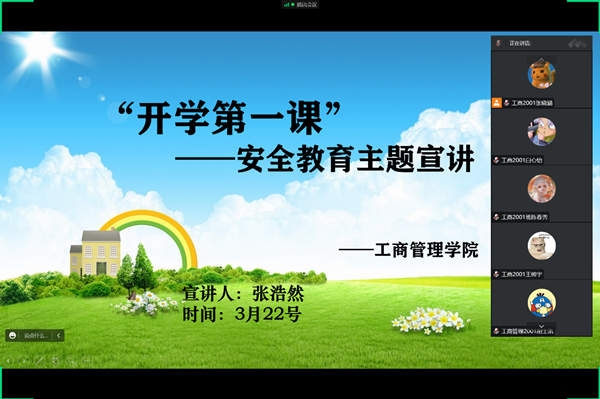 图片1_副本.png