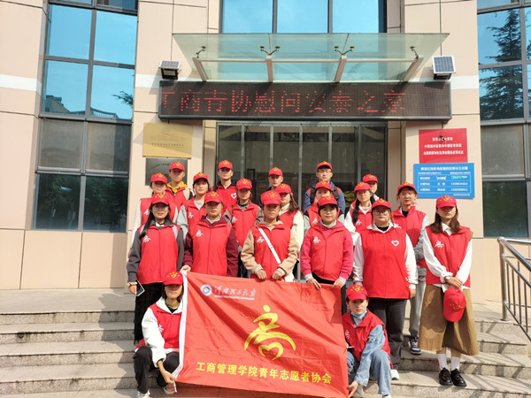 QQ图片20211023191737_副本.jpg