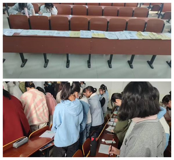 立学为先 读书为本 学风建设知识讲座2_副本.jpg