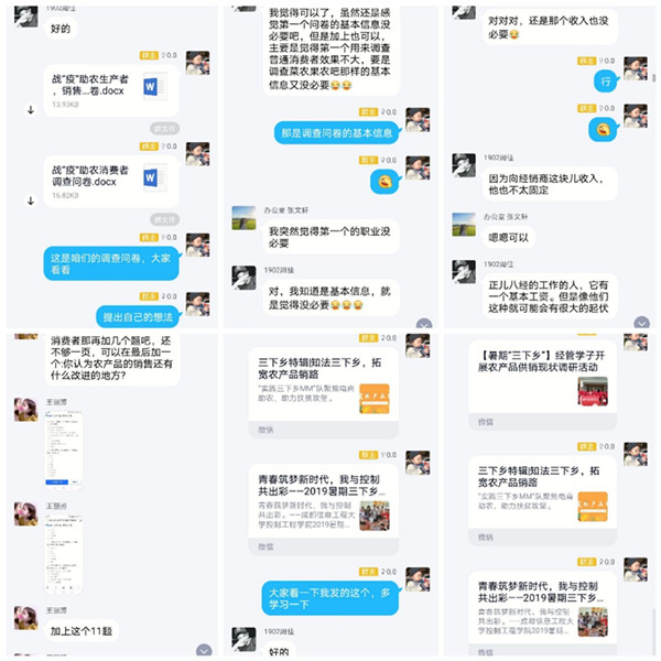 33156512ac081b4a_副本.jpg