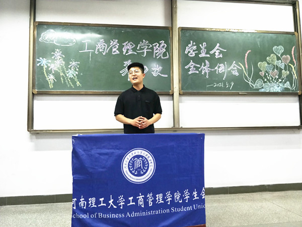 QQ图片20210511102211_副本.jpg