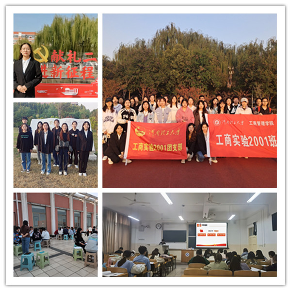 QQ图片20221021151921_副本.jpg