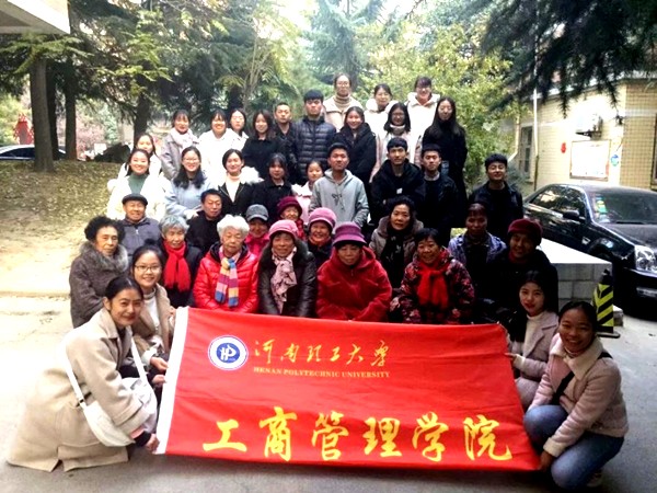 QQ图片20191209183410_副本.jpg