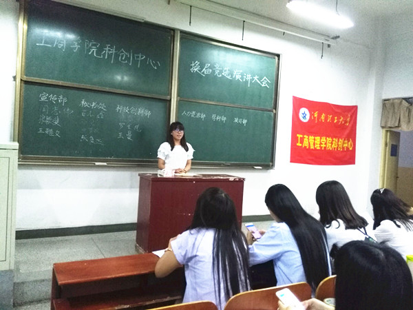 QQ图片20170610223727_副本.jpg