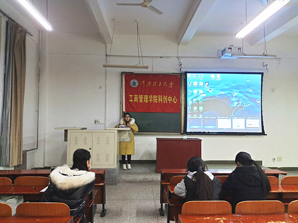 QQ图片20201231081242_副本.jpg