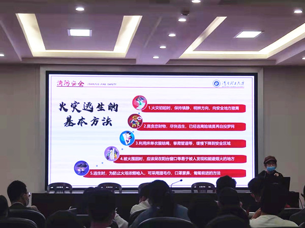 QQ图片20210929200521_副本.jpg