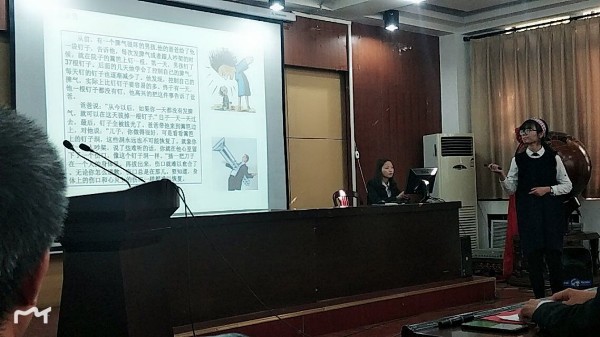 QQ图片20181029100958_副本.jpg