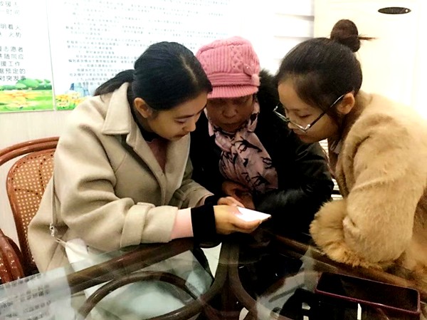 QQ图片20191209183415_副本.jpg