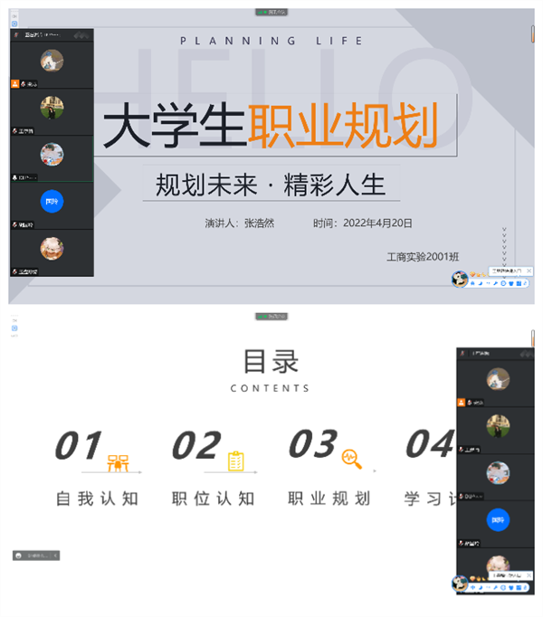 图片1_副本.png