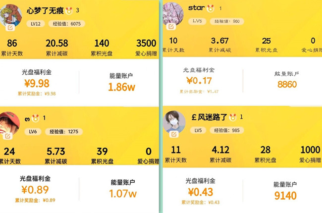 QQ图片20220302170331_副本.jpg
