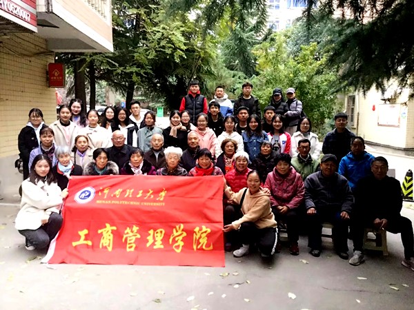 QQ图片20191125162536_副本.jpg