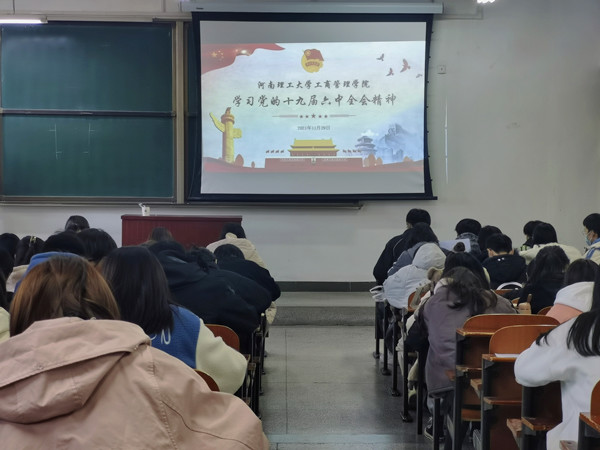 QQ图片20211209191344_副本.jpg