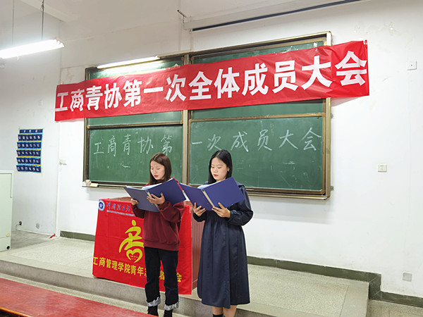 QQ图片20201026155536_副本.jpg