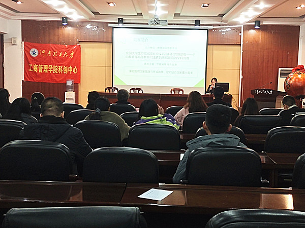 QQ图片20201228081625_副本.jpg