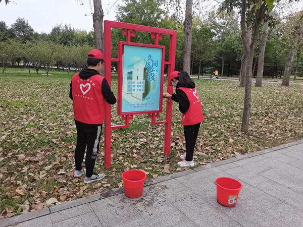 QQ图片20211005220301_副本.jpg