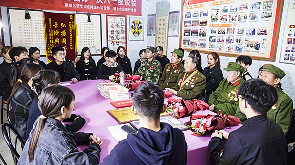 QQ图片20210404213809_副本.png