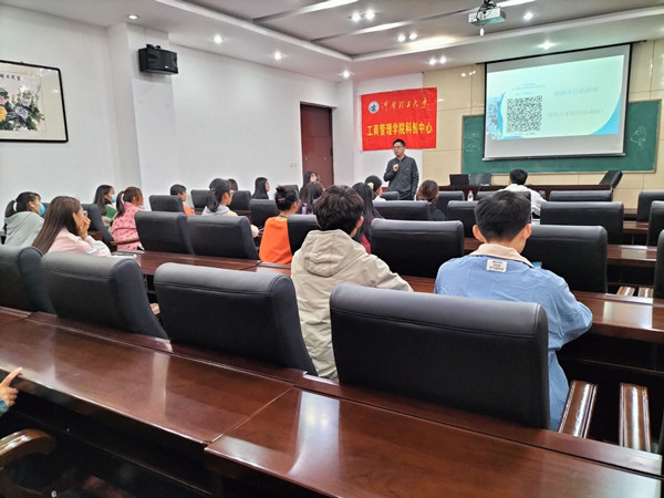 QQ图片20211030182143_副本.jpg