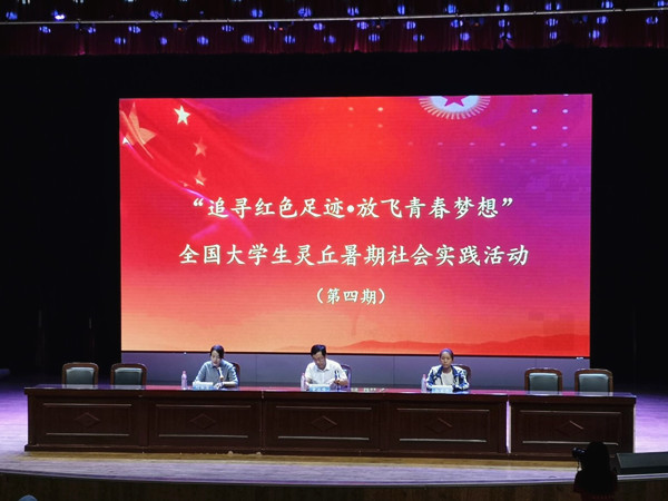 QQ图片20190723232626_副本.jpg