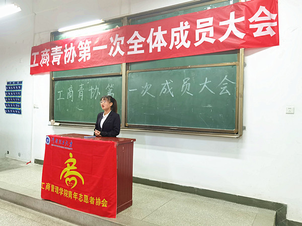 QQ图片20201026155526_副本.jpg