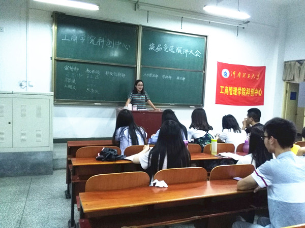 QQ图片20170610223704_副本.jpg