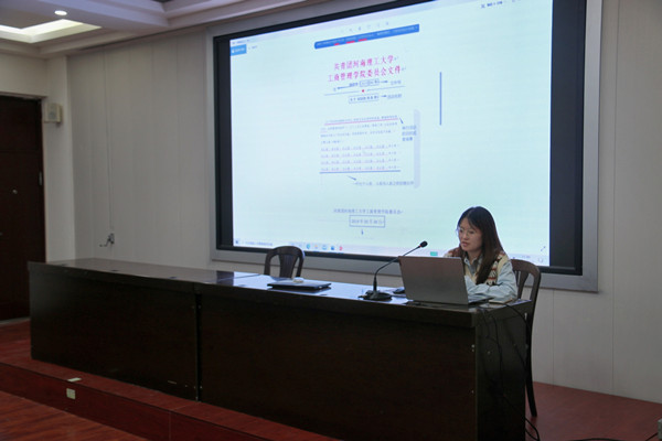 QQ图片20211104182957_副本.jpg