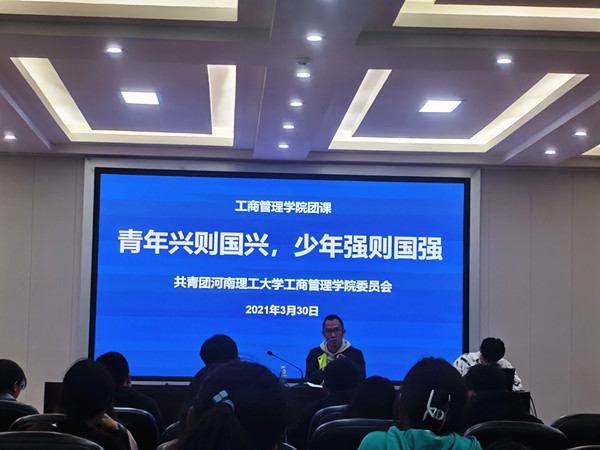 QQ图片20210426085153_副本.jpg