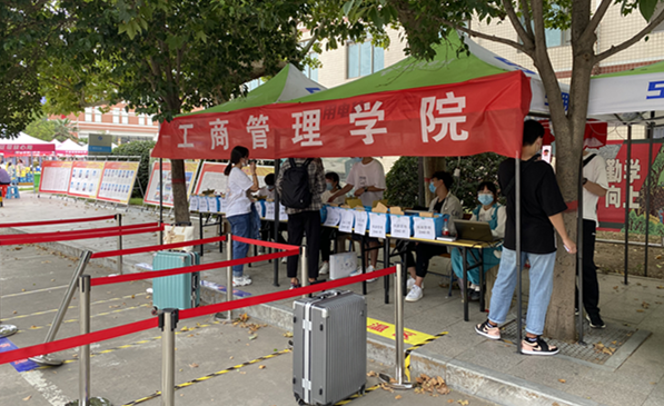 QQ图片20210927161309_副本.png
