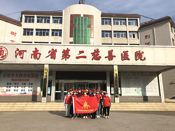 QQ图片20201104165416_副本.jpg
