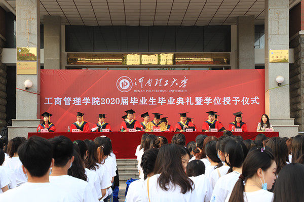 会议现场_副本.jpg